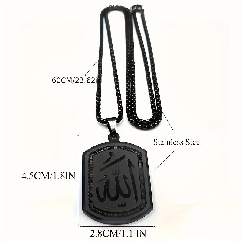 Allah Tag Necklace – Islamic Pendant for Men & Women