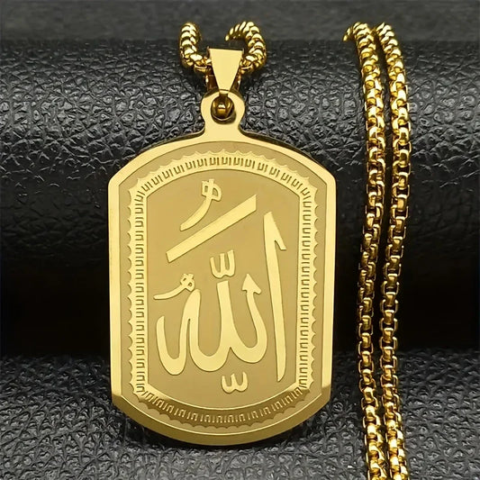 Allah Tag Necklace – Islamic Pendant for Men & Women