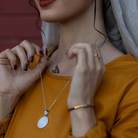 ALLAH CALLIGRAPHY NECKLACE