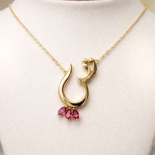 Arabic Initial Gemstone Necklace