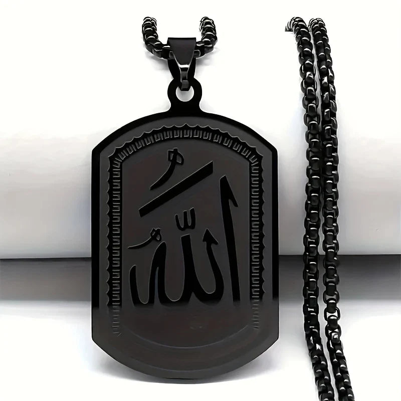 Allah Tag Necklace – Islamic Pendant for Men & Women