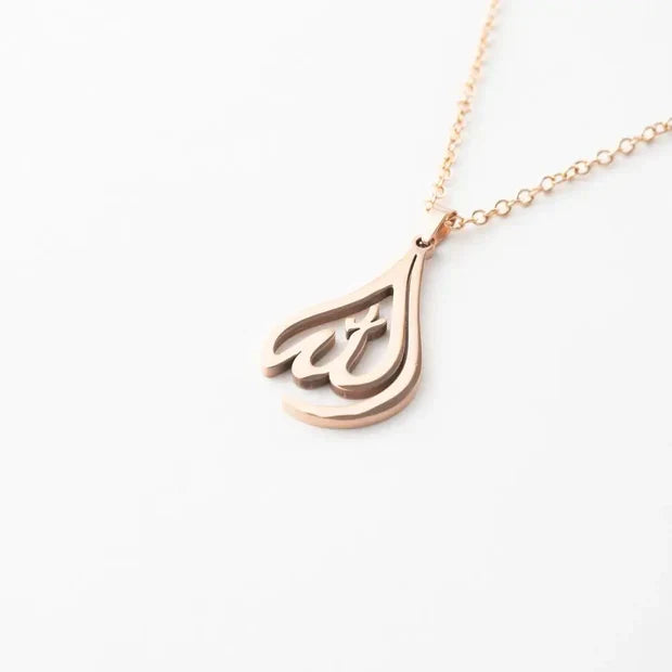 Allah Calligraphy Necklace