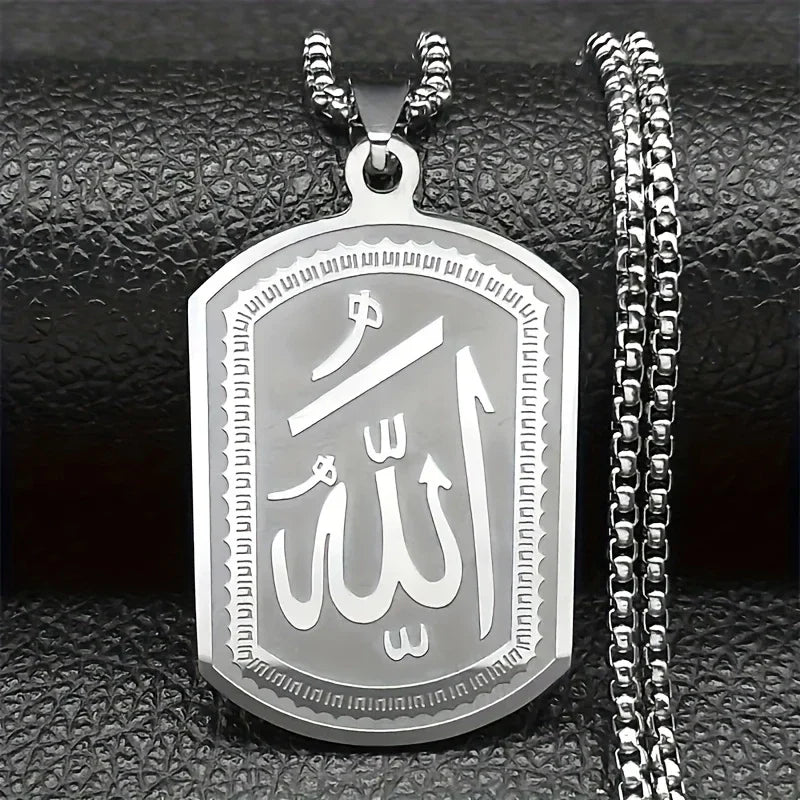 Allah Tag Necklace – Islamic Pendant for Men & Women