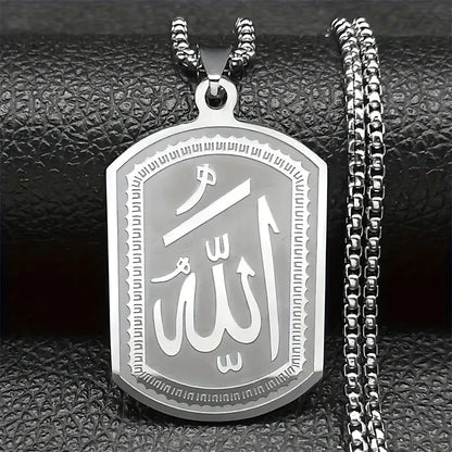 Allah Tag Necklace – Islamic Pendant for Men & Women