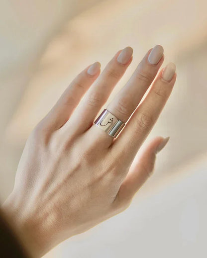 Arabic Initial Cutted Ring