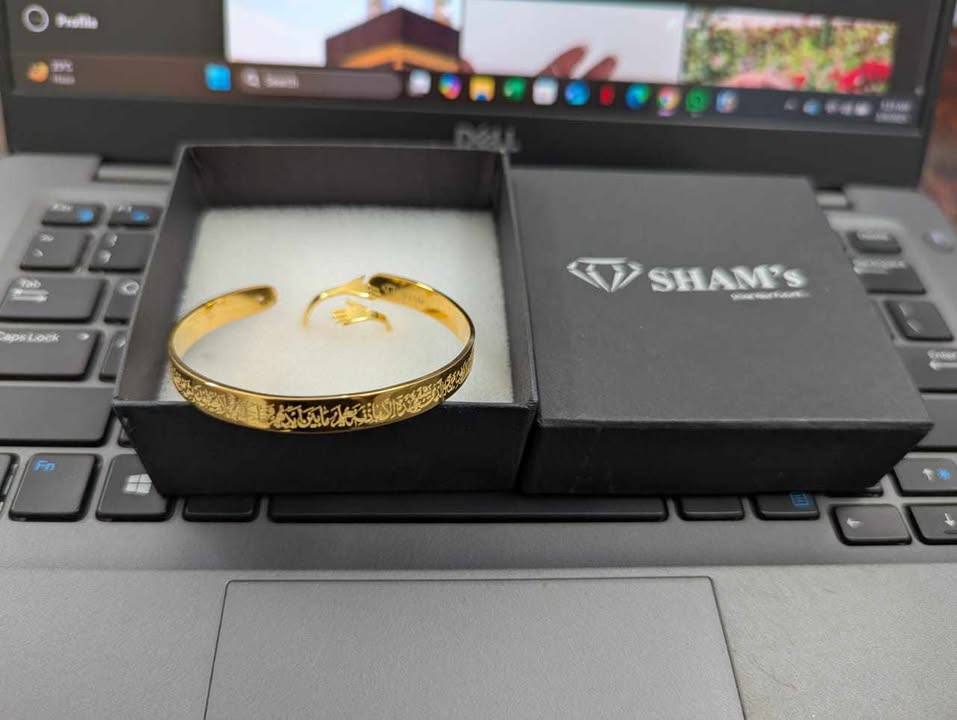 𝘽𝙐𝙔 1 𝙂𝙀𝙏 1 𝙁𝙍𝙀𝙀 ( Ayatul Kursi Bangle)
