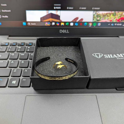 AYAT UL KURSI BANGLE