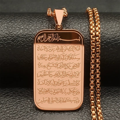 Ayatul Kursi Necklace