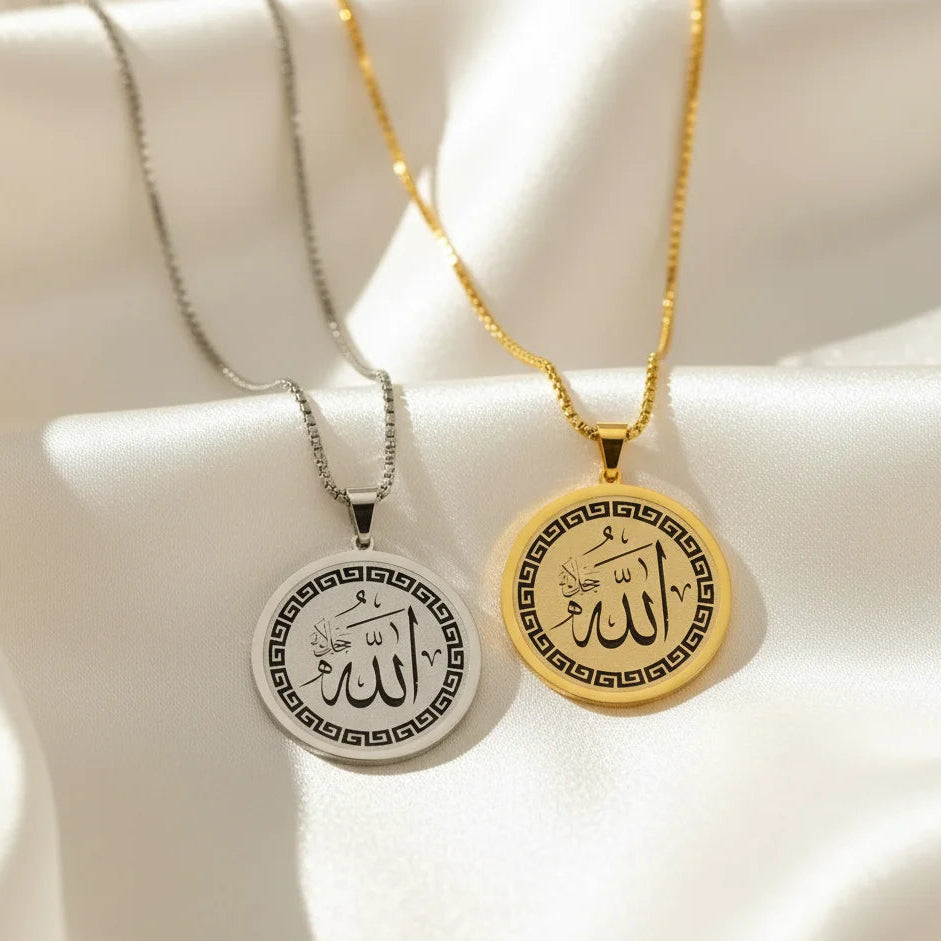 Allah Calligraphy Necklace - Engraved