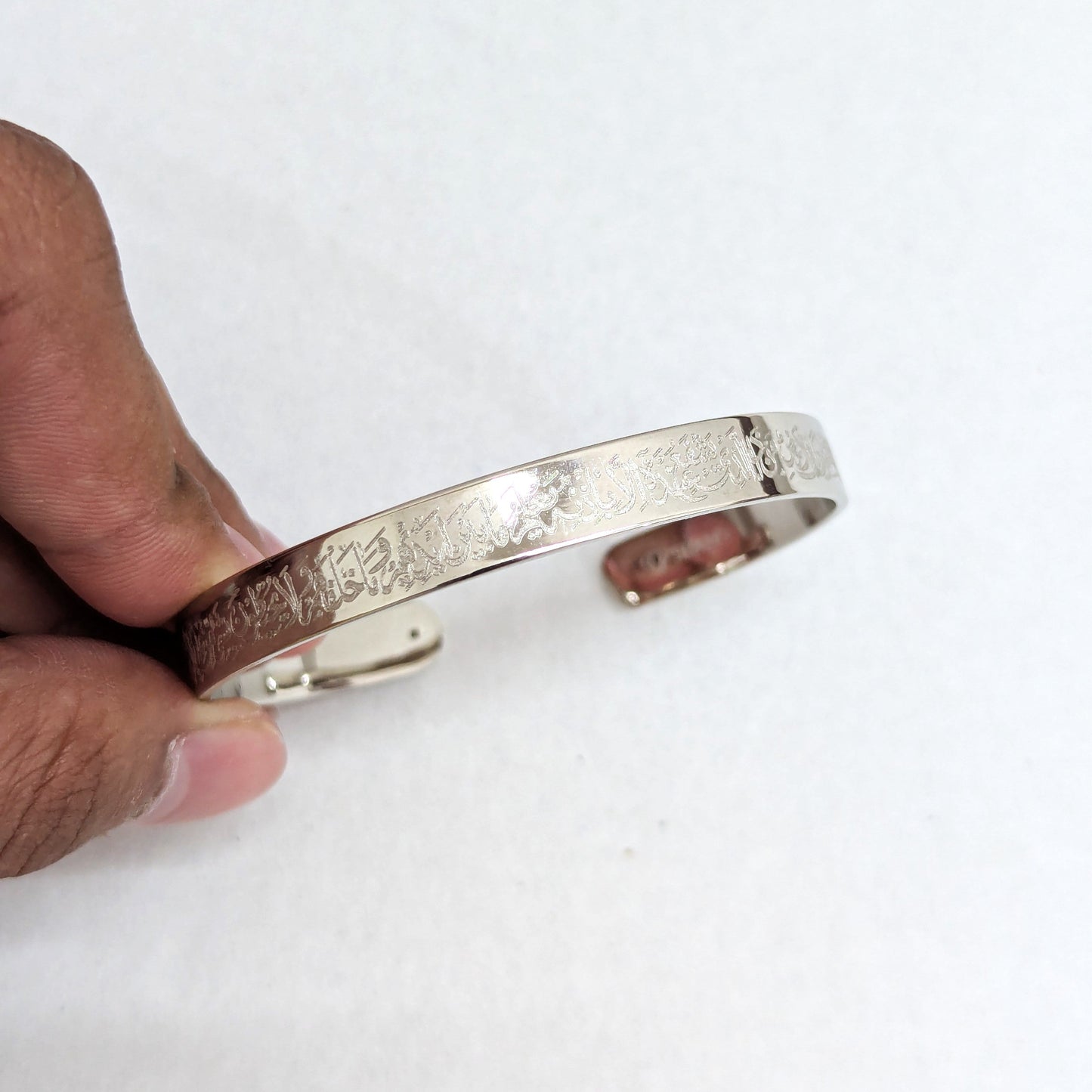 𝘽𝙐𝙔 1 𝙂𝙀𝙏 1 𝙁𝙍𝙀𝙀 ( Ayatul Kursi Bangle)