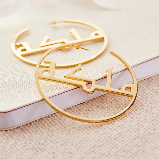 Queen Hoop Earrings