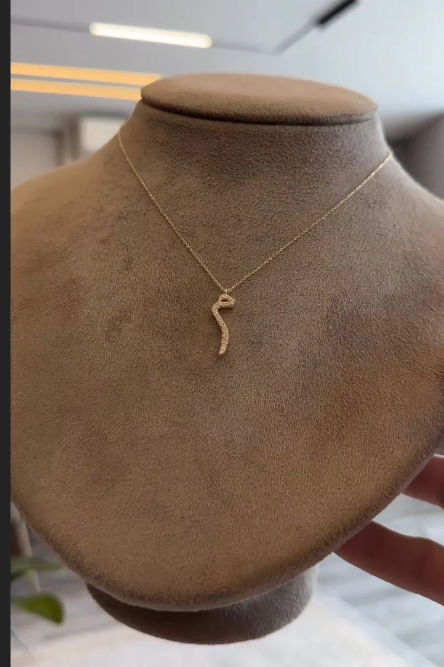 Pave Arabic Initial Necklace