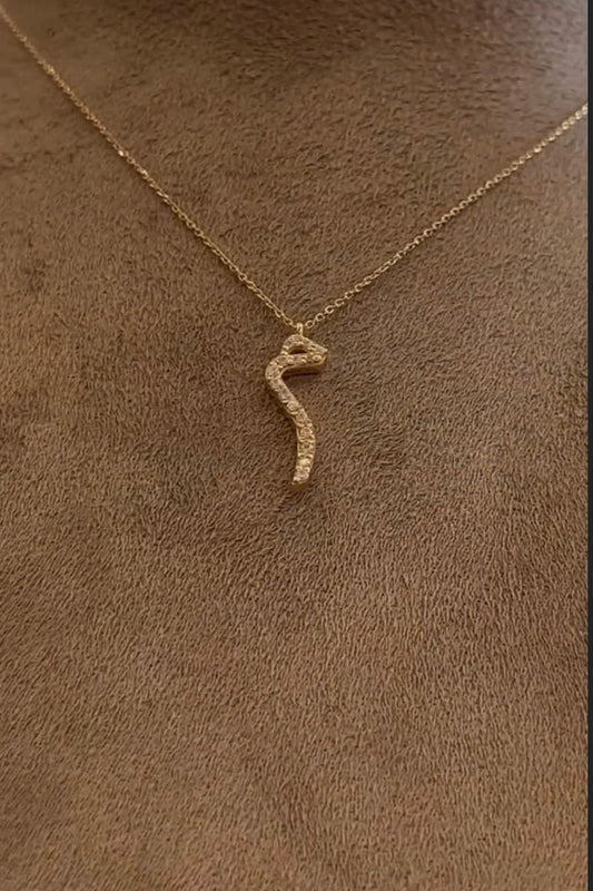Pave Arabic Initial Necklace