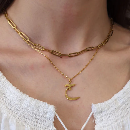 Arabic Initial Personalized Necklace