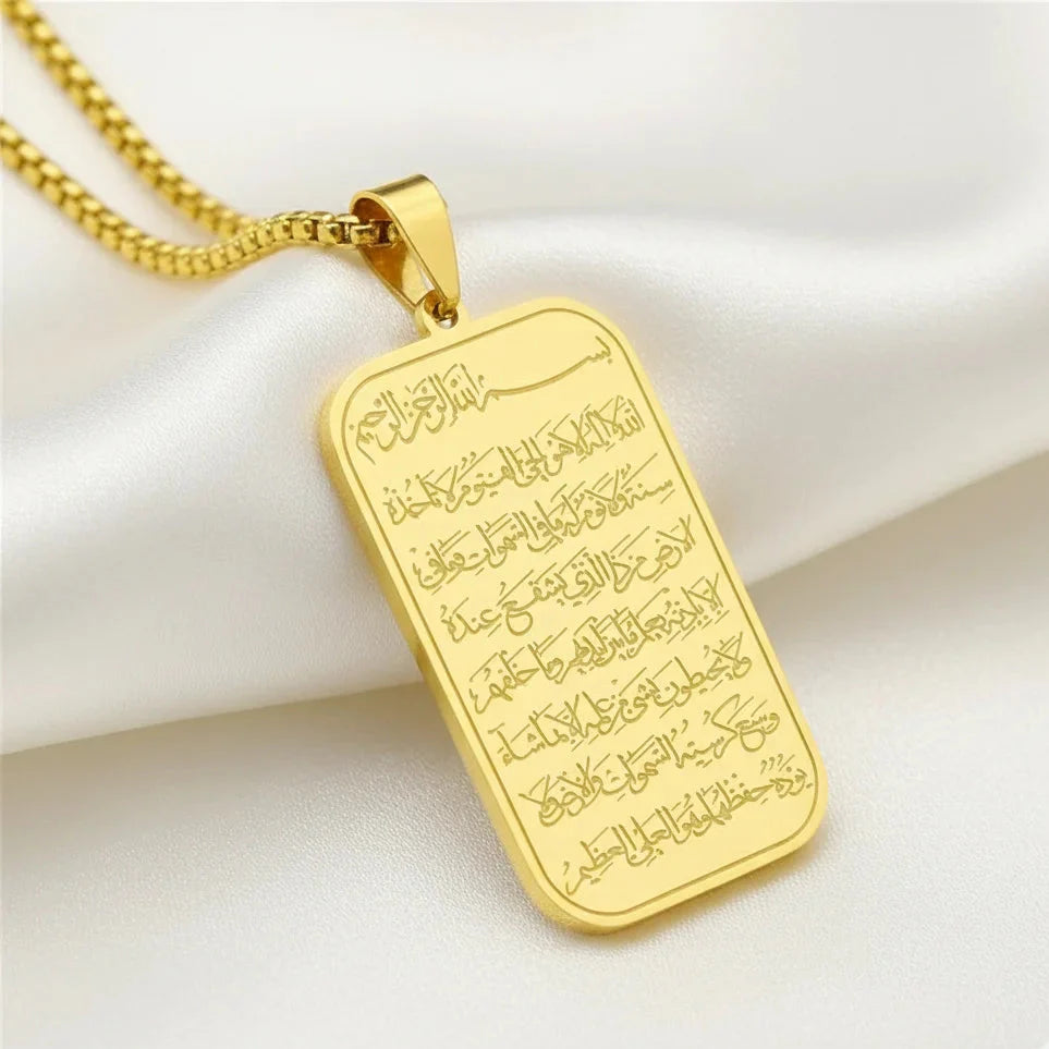 Ayatul Kursi Necklace