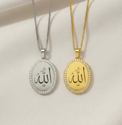 The Signature Allah Calligraphy Pendant