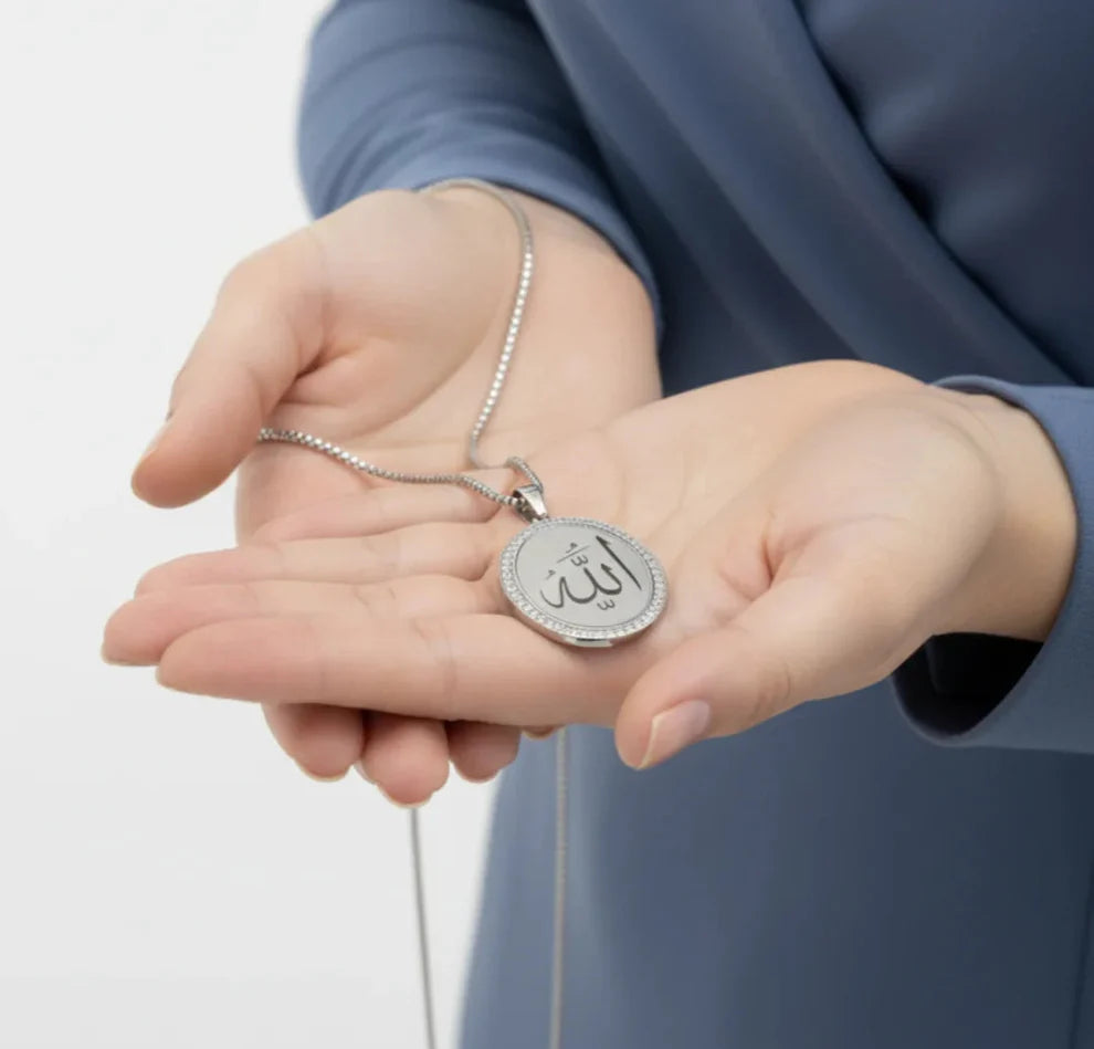 The Signature Allah Calligraphy Pendant
